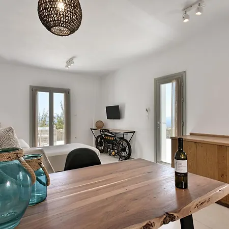 펜션 Aloft Mykonos *