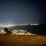 度假居 Aloft Mykonos *