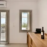 度假居 Aloft Mykonos *