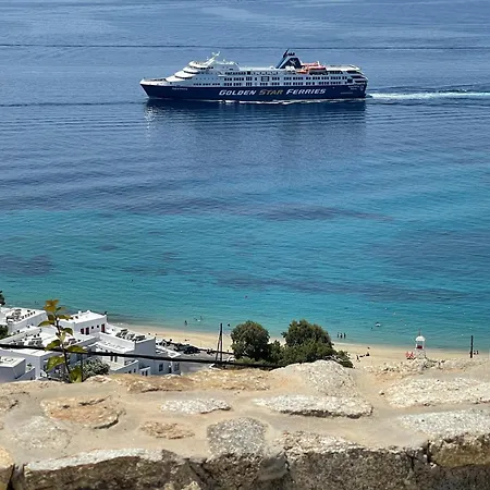 Casa de Férias Aloft Mykonos *
